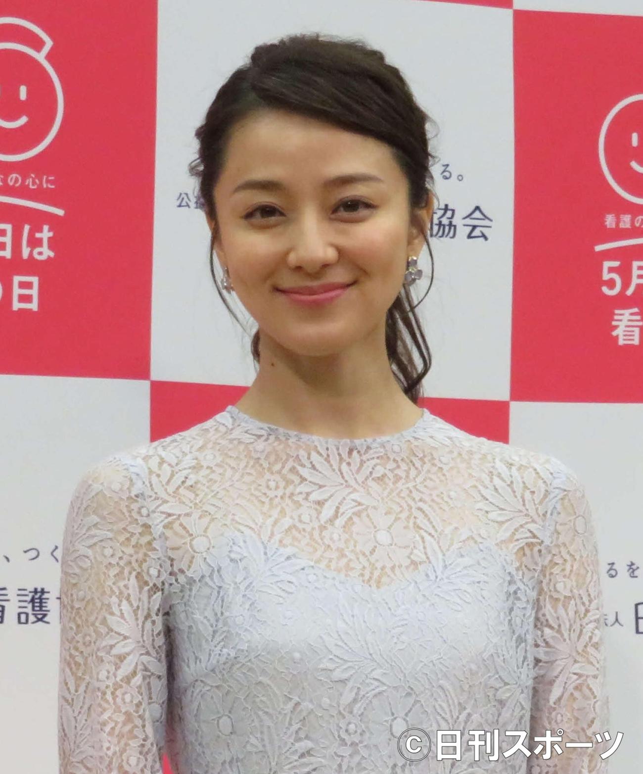 中越典子