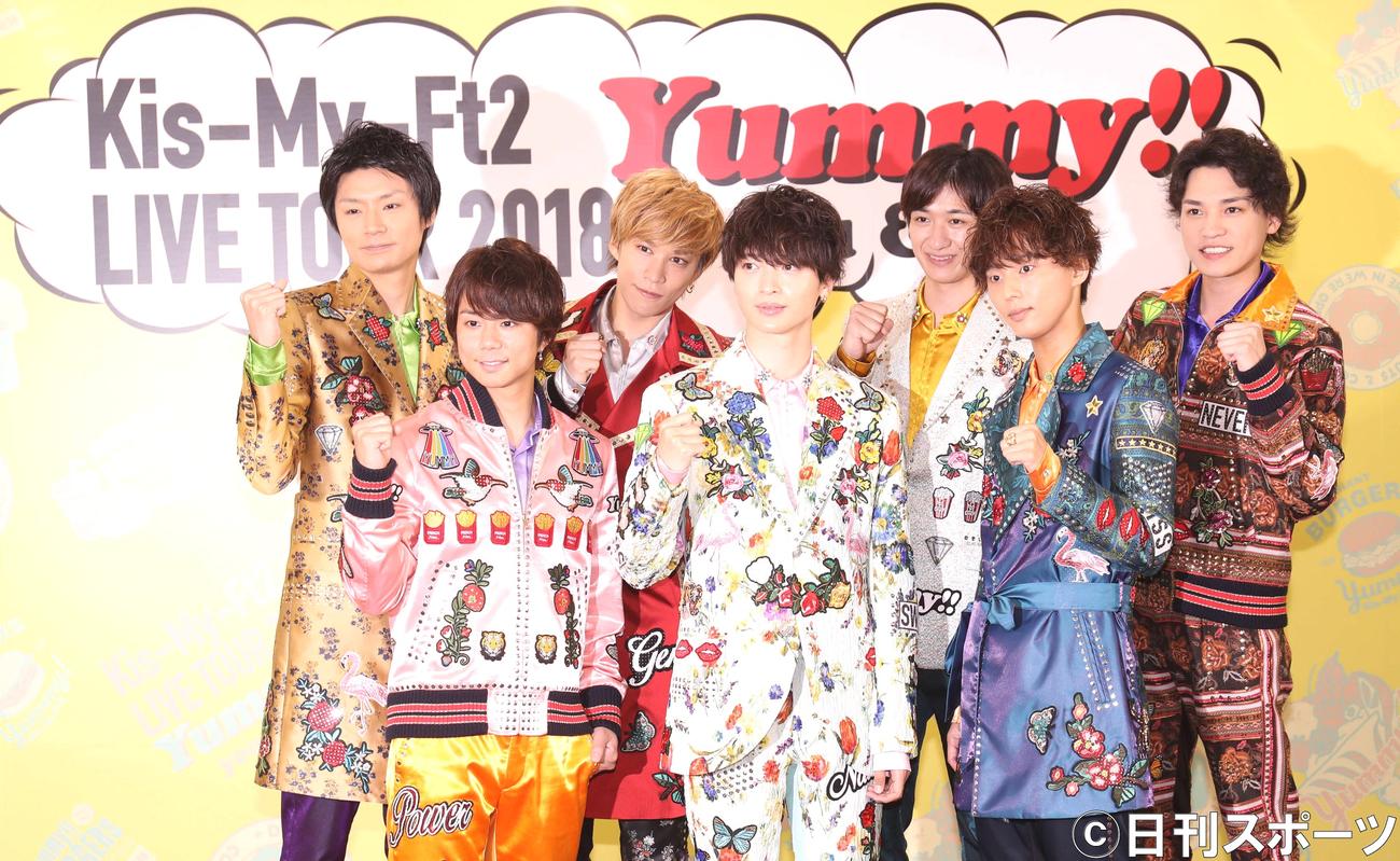 キスマイ集めた57万人、5大ドームツアー最終公演 - ジャニーズ : 日刊