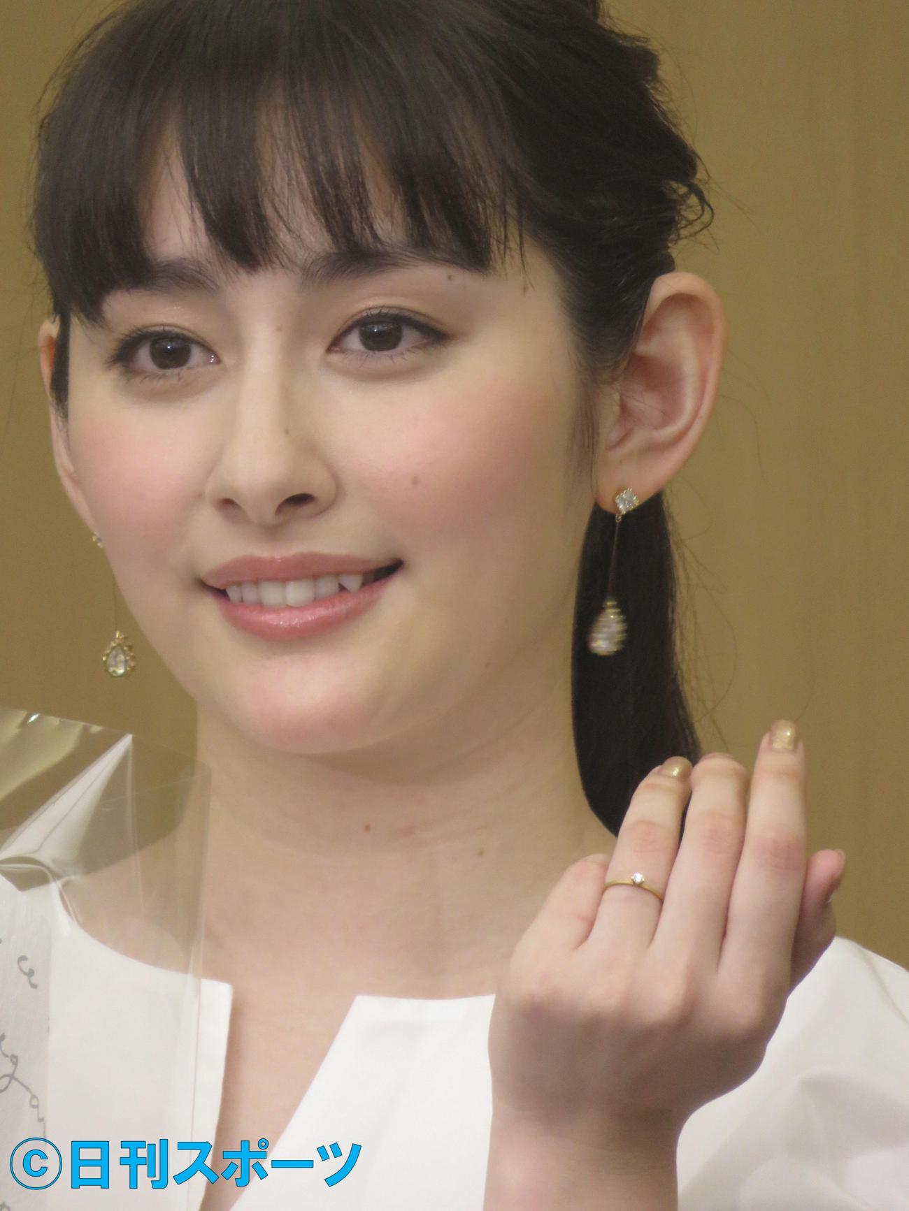早見あかり、キチキチ婚「メッチャ順を踏んでる」 - 結婚・熱愛 : 日刊 