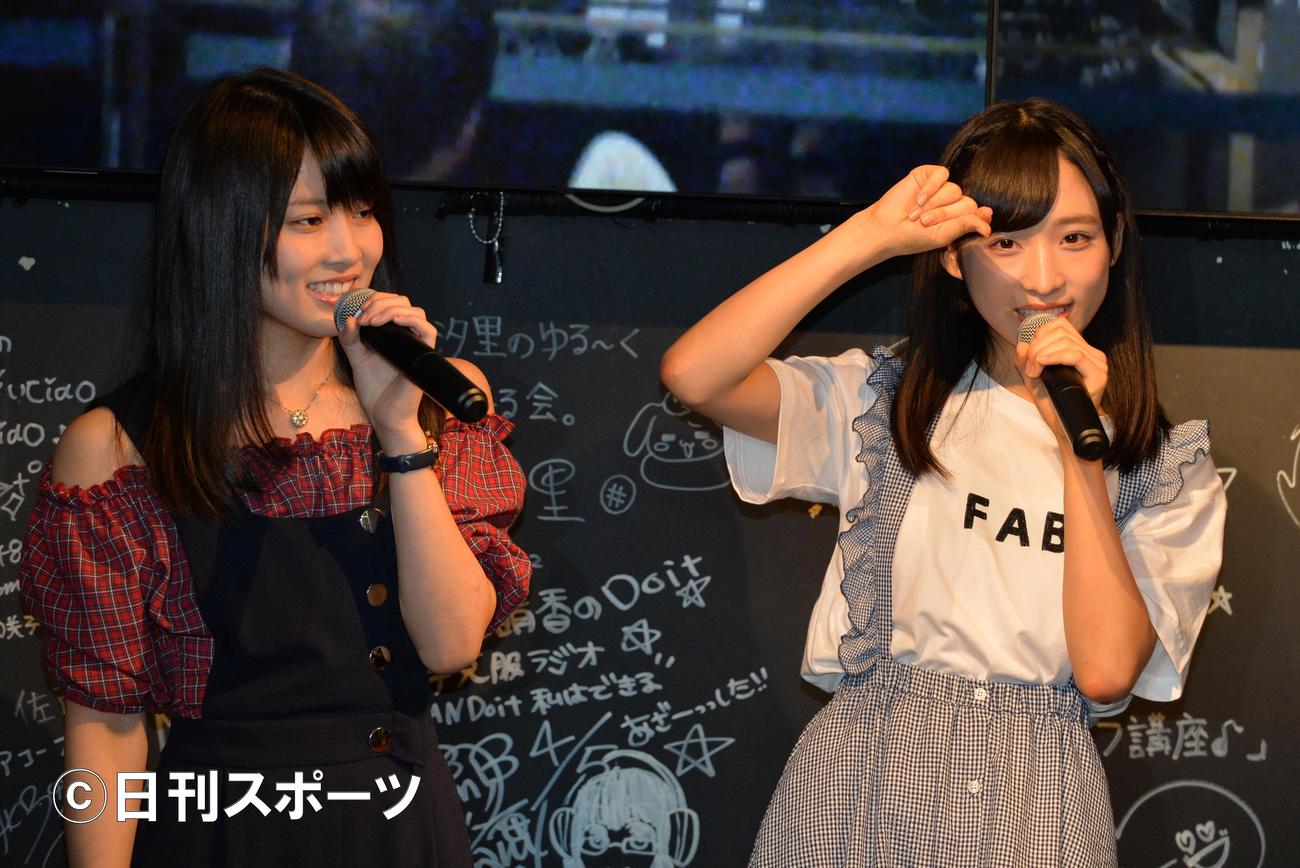 ドラマ「マジムリ学園」放送開始記念イベントに出席した、ＡＫＢ４８チーム８岡部麟（左）と小栗有以（撮影・森本隆）