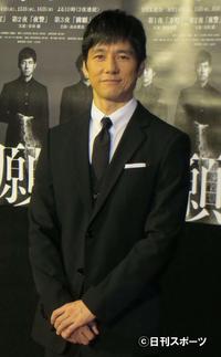 西島秀俊 涼しい気持ちを ミステリードラマｐｒ ドラマ 日刊スポーツ