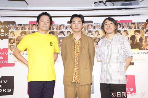 映画「泣き虫しょったんの奇跡」トークイベントに出席した主演の松田龍平(中)と豊田利晃監督(右)、原作者瀬川晶司五段