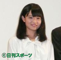 実写版でさくらさん役の森迫永依 ただただ悲しい おくやみ 日刊スポーツ