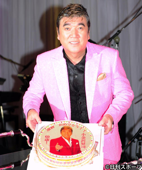 小金沢昇司が還暦ライブ開催“生涯現役歌手”を宣言 - 音楽 : 日刊スポーツ