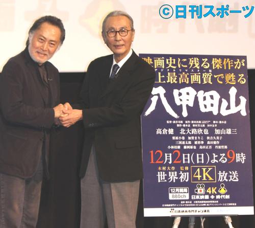 クレイジーな本物の猛吹雪 八甲田山 ４ｋ版完成 シネマ 日刊スポーツ