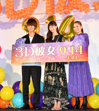 西野カナ 大号泣でした 映画主題歌に男心も描く シネマ 日刊スポーツ