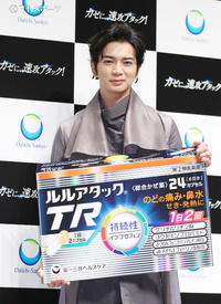 松本潤 ワイヤアクションCM「かっこよかった」 - ジャニーズ : 日刊