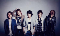 ｌｕｎａ ｓｅａ ８日に清水で 想像を超える 音楽 日刊スポーツ