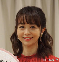 原因は妻 福田萌 言い続けた 夫中田の干され報道 芸能 日刊スポーツ