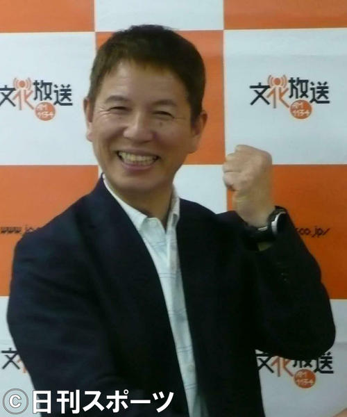 清水国明