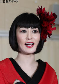 鳥居みゆきが完璧に再現 自作のもののけ姫姿を公開 芸能 日刊スポーツ