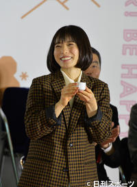 松岡茉優 私のような若造に 昼間から金賞の日本酒 芸能 日刊スポーツ 松岡茉優 私のような若造に 昼間から金賞の日本酒 芸能 日刊スポーツ