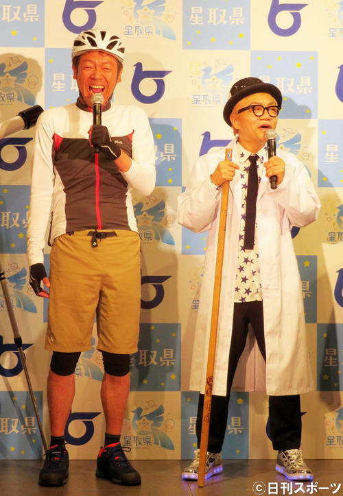 玉袋筋太郎（左）と水道橋博士（２０１８年４月２４日撮影）
