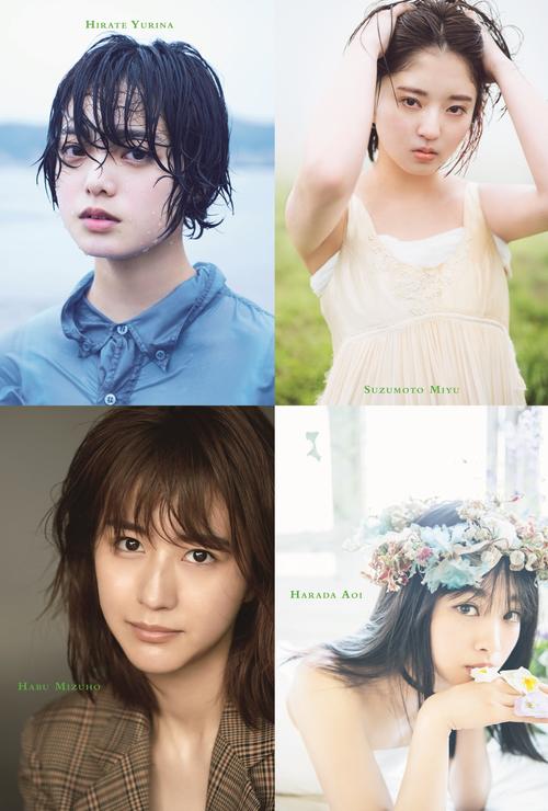 欅坂「21人の未完成」写真集、発売前20万部突破 - 乃木坂46 : 日刊