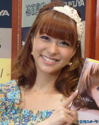 第2子妊娠の神戸蘭子 体調の異変つづる 芸能 日刊スポーツ 第2子妊娠の神戸蘭子 体調の異変つづる 芸能 日刊スポーツ