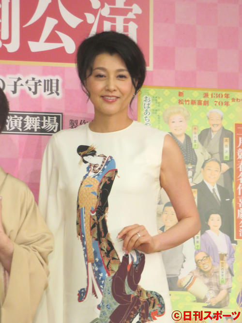 太夫役に初挑戦する藤原紀香