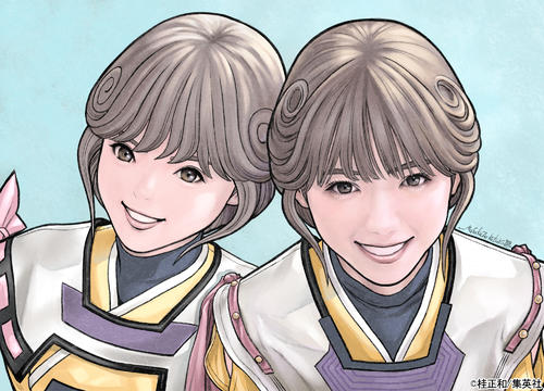 桂正和氏が描いた西野七瀬（右）と天野アイのイラスト