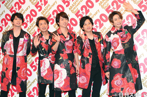 嵐の5大ドームツアー全記録と伝説！動員数や倍率推移と復活の真相