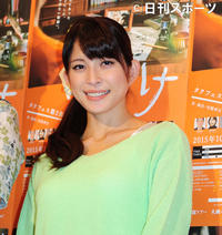 上原多香子が第１子男児出産 コウカズヤ氏と再婚 芸能 日刊スポーツ