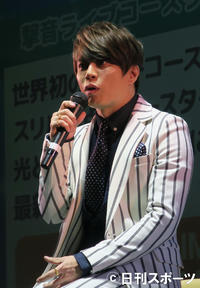 西川貴教タバコ臭車 運転手が吸うてどうすんねん 芸能 日刊スポーツ