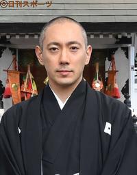 34年前…12代目団十郎襲名興行は3カ月30億円 - 芸能 : 日刊スポーツ