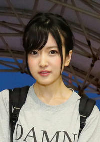 須藤凜々花 大阪ほんわかテレビ ２ 15放送最後 芸能 日刊スポーツ