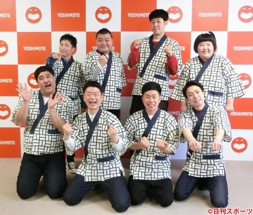 吉本新喜劇 世代交代 リーダー導入 ２座長が勇退 お笑い 日刊スポーツ