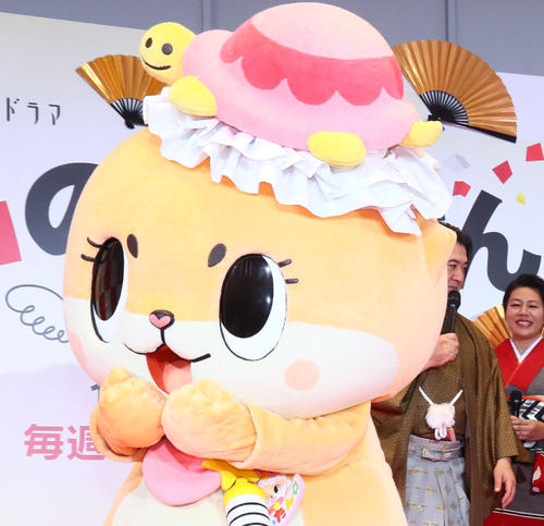ちぃたん(2019年1月7日撮影)