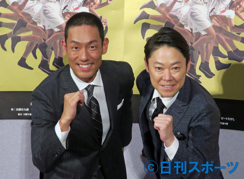 NHK大河ドラマ「いだてん」試写会に出席した中村勘九郎（左）と阿部サダヲ（12月14日）
