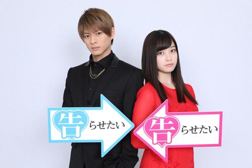 映画「かぐや様は告らせたい~天才たちの恋愛頭脳戦~」に主演する平野紫耀(左)。右は橋本環奈