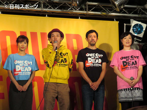「カメラを止めるな！」ブルーレイ＆DVD発売イベントに登壇した、左から秋山ゆずき、上田慎一郎監督、濱津隆之、しゅはまはるみ（撮影・村上幸将）