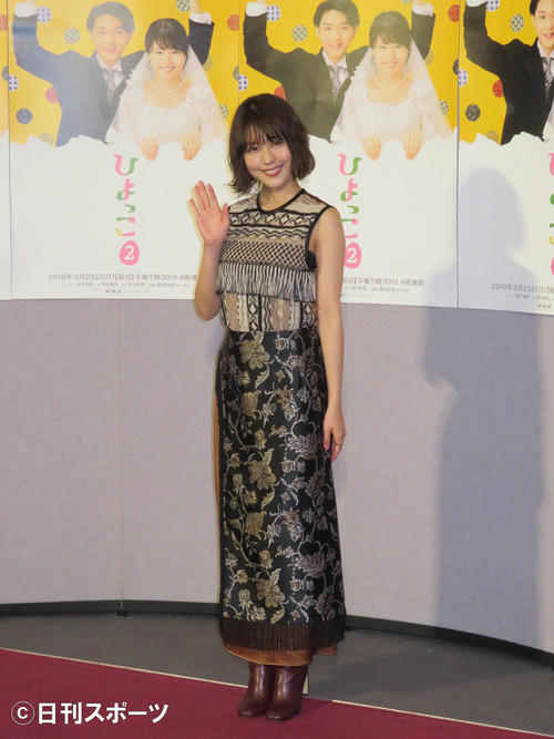NHK「ひよっこ2」の会見を行った有村架純