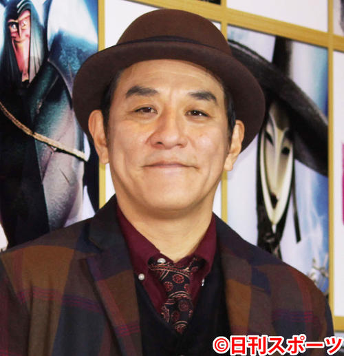 ピエール瀧容疑者