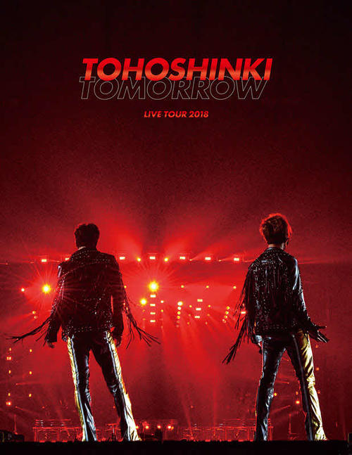 オリコン週間DVD、BDランキングで初登場1位を獲得した「東方神起　LIVE　TOUR　2018～TOMORROW～」