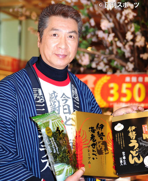故郷・三重県の魅力をアピールする山川豊（撮影・松本久）