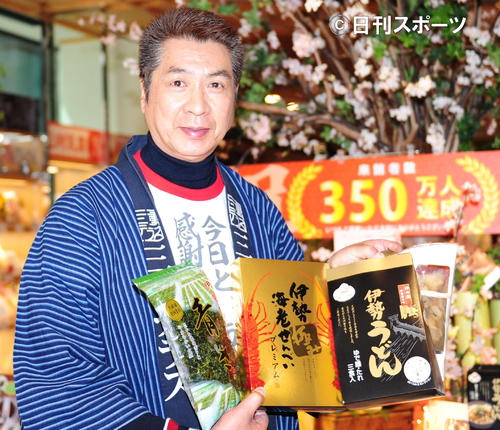 故郷・三重県の魅力をアピールする山川豊（撮影・松本久）