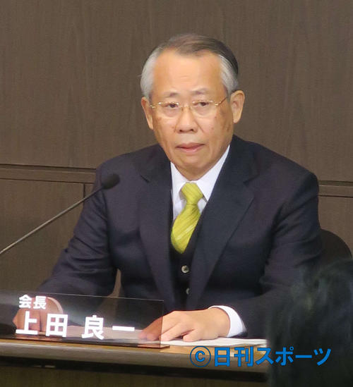 NHK新会長として就任会見を行った上田良一氏（2017年1月25日撮影）