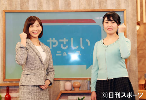 テレビ大阪「やさしいニュース」のメンバーに新たに加わった坂本七菜アナウンサー（左）と神谷ゆりお天気キャスター（撮影・前田充）