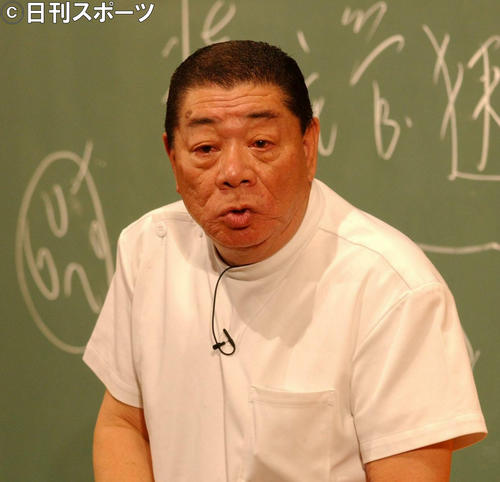 ケーシー高峰さん