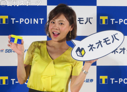 「SBIネオモバイル証券」ローンチ発表会に出席した高橋真麻