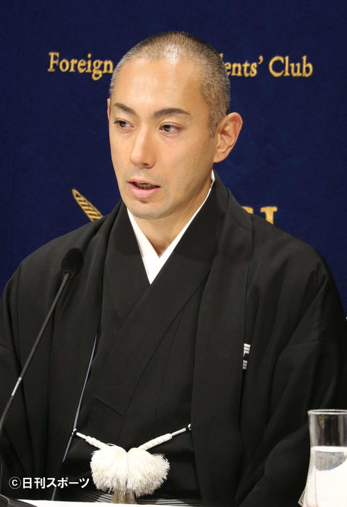 市川海老蔵（19年2月13日撮影）