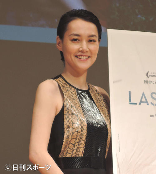 菊地凛子（2015年4月29日撮影）