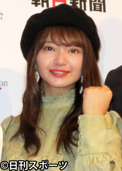 矢方美紀