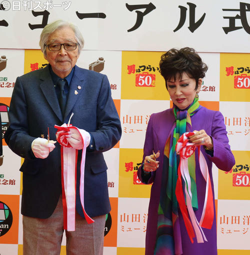 「葛飾柴又　寅さん記念館」のリニューアルオープン式典に出席した山田洋次監督、浅丘ルリ子