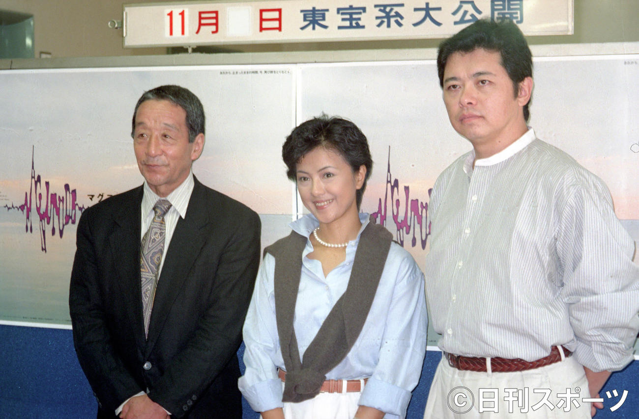 映画「マグニチュード」会見　映画「マグニチュード」に出演した左から田中邦衛さん、薬師丸ひろ子、菅原浩志監督（1997年9月29日撮影）