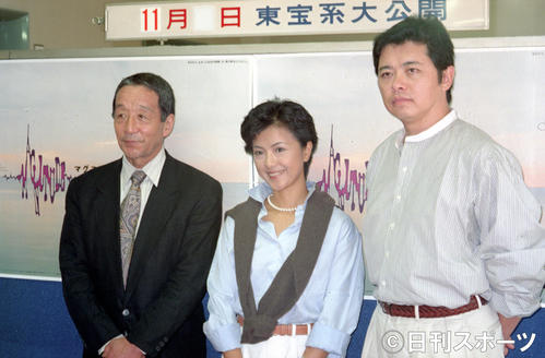 映画「マグニチュード」会見　映画「マグニチュード」に出演した左から田中邦衛さん、薬師丸ひろ子、菅原浩志監督（1997年9月29日撮影）