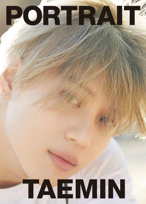SHINeeテミンの初写真集「PORTRAIT」