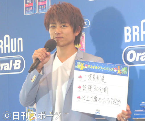 家庭での歯磨き習慣を披露する杉浦太陽（撮影・大井義明）
