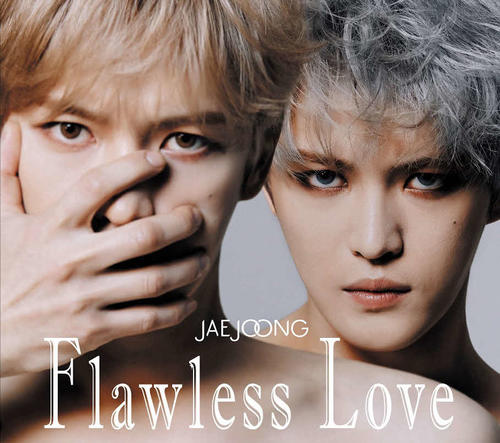 ジェジュンのアルバム「Flawless　Love」のジャケット写真