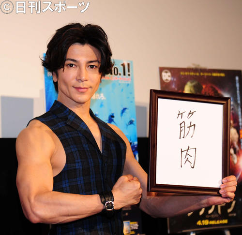 ヒーローに不可欠なものは「筋肉」と指摘した武田真治（撮影・松本久）